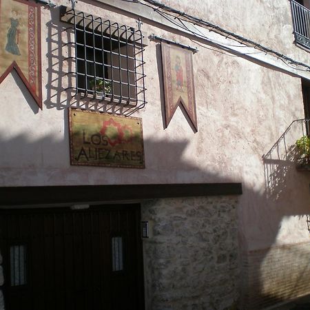Apartamentos Los Aljezares Gea de Albarracín Exterior foto
